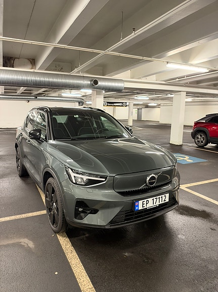 Volvo EX40 2 of 8