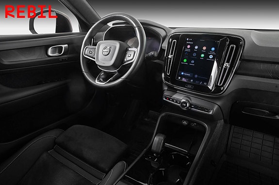 Volvo XC40 14 of 25