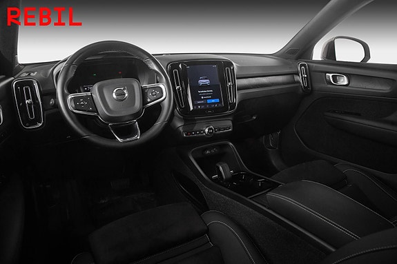 Volvo XC40 8 of 25