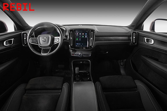 Volvo XC40 11 of 25