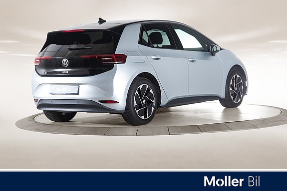 Volkswagen ID.3 6 of 18