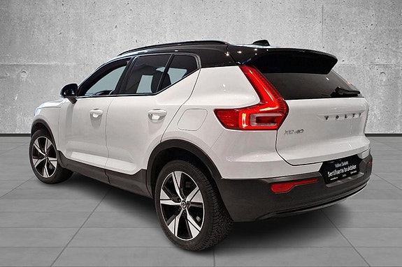 Volvo XC40 3 of 16