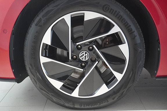Volkswagen ID.3 7 of 30
