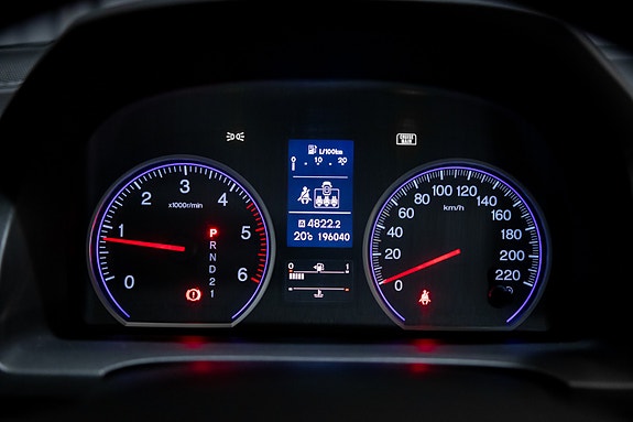 Honda CR-V 20 of 27