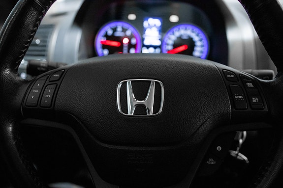 Honda CR-V 21 of 27