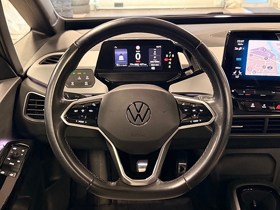 Volkswagen ID.3 16 of 30