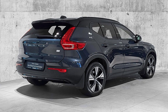 Volvo XC40 8 of 30