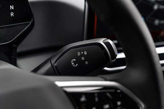 Volkswagen ID.3 15 of 20