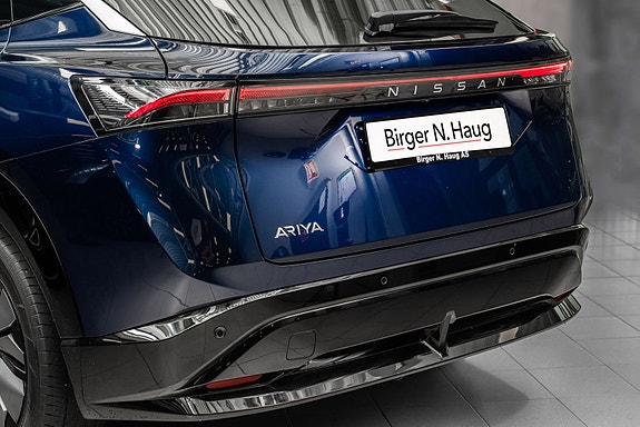 Nissan Ariya 6 of 28