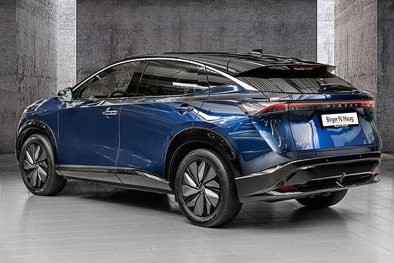 Nissan Ariya 8 of 28