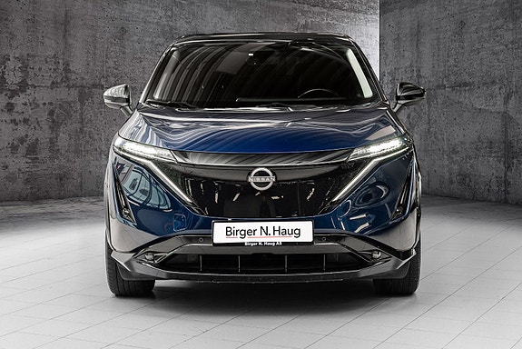 Nissan Ariya 4 of 28