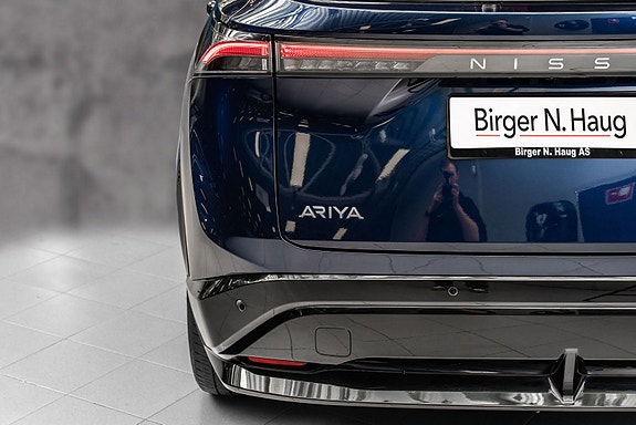 Nissan Ariya 7 of 28
