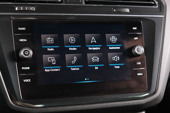Volkswagen Tiguan 11 of 30