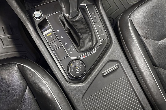 Volkswagen Tiguan 25 of 29
