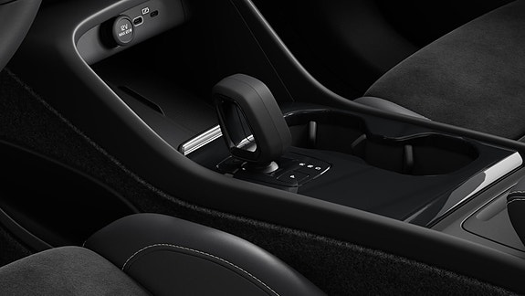 Volvo XC40 23 of 27