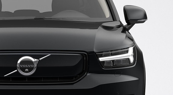 Volvo XC40 12 of 25