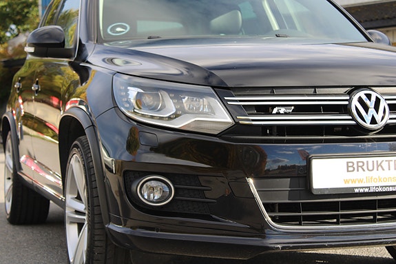 Volkswagen Tiguan 17 of 30