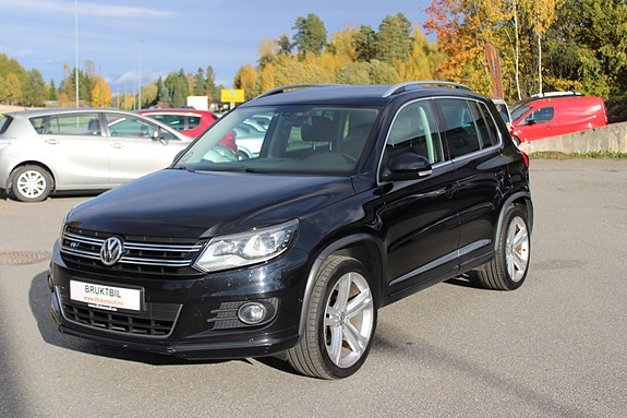 Volkswagen Tiguan 13 of 30