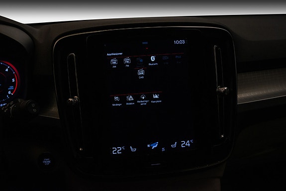 Volvo XC40 12 of 27
