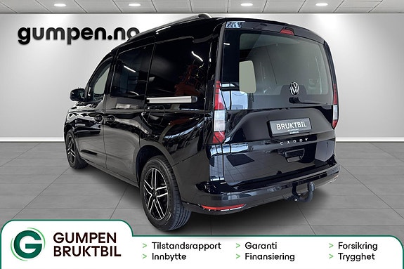 Volkswagen Caddy 3 of 16