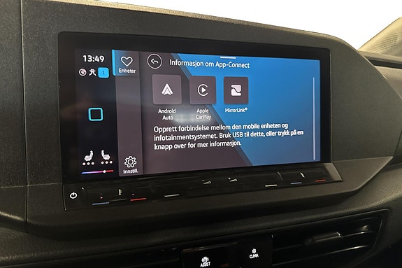 Volkswagen Caddy 11 of 16