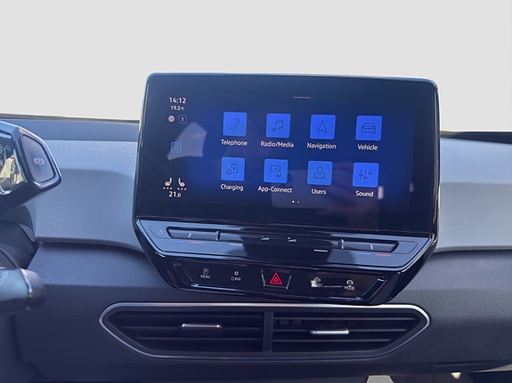 Volkswagen ID.3 17 of 25
