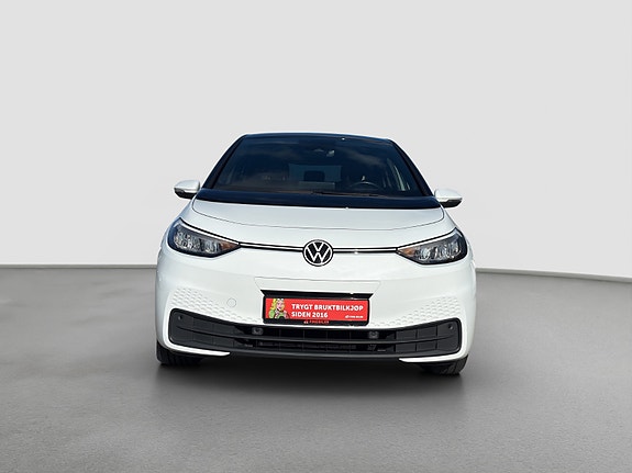 Volkswagen ID.3 8 of 25