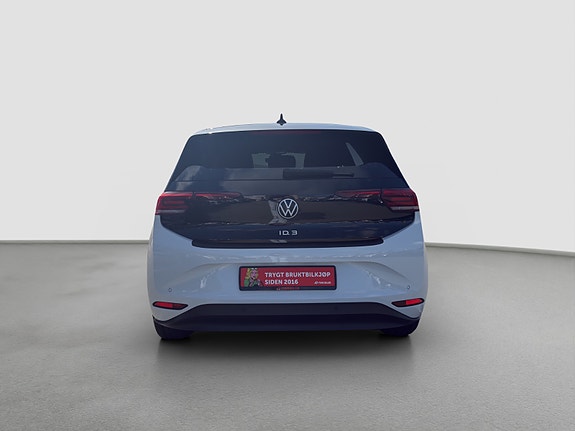 Volkswagen ID.3 4 of 25