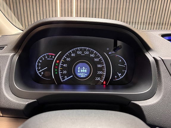 Honda CR-V 8 of 18