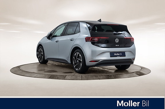 Volkswagen ID.3 3 of 26
