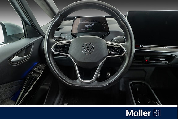 Volkswagen ID.3 11 of 26