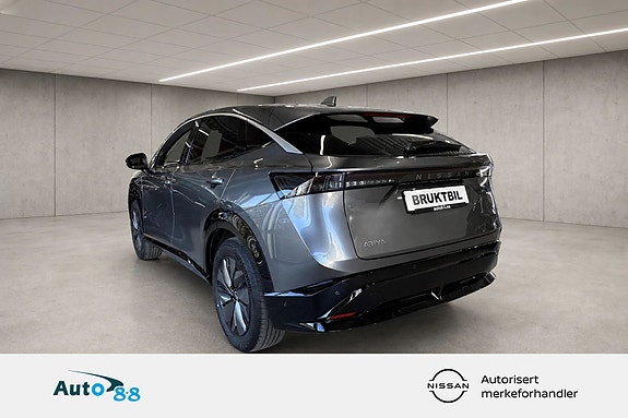 Nissan Ariya 4 of 24
