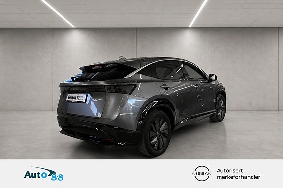 Nissan Ariya 5 of 24