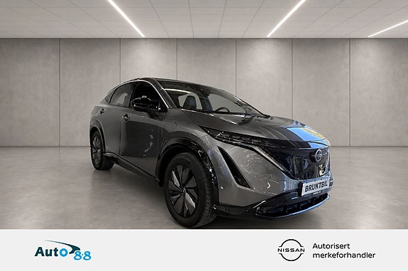 Nissan Ariya 3 of 24