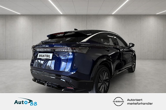 Nissan Ariya 5 of 30