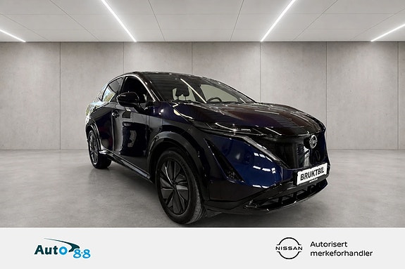 Nissan Ariya 3 of 30