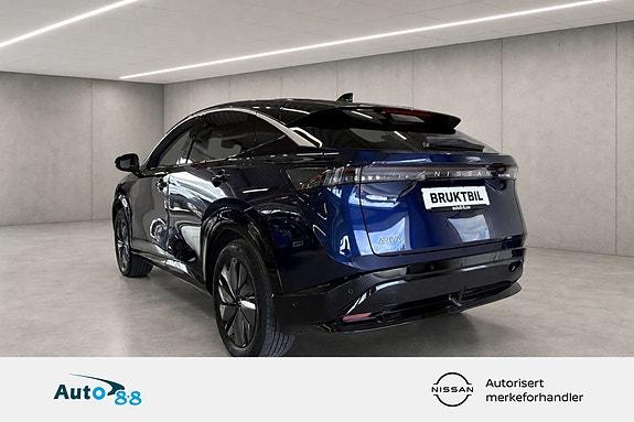 Nissan Ariya 4 of 30