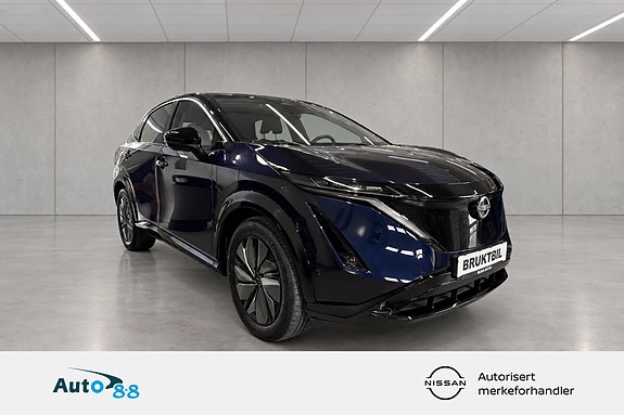 Nissan Ariya 3 of 30