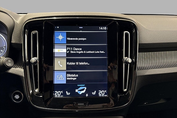 Volvo XC40 14 of 20