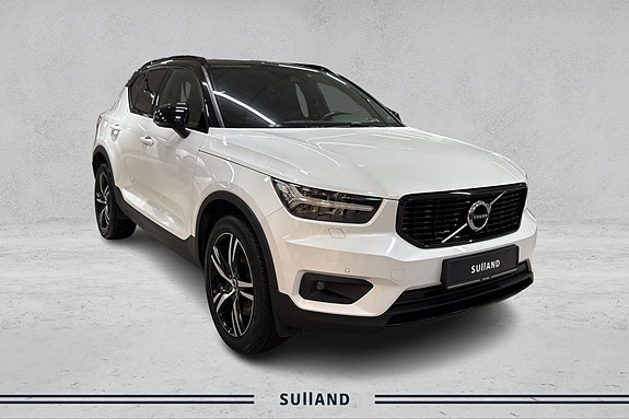 Volvo XC40 7 of 20