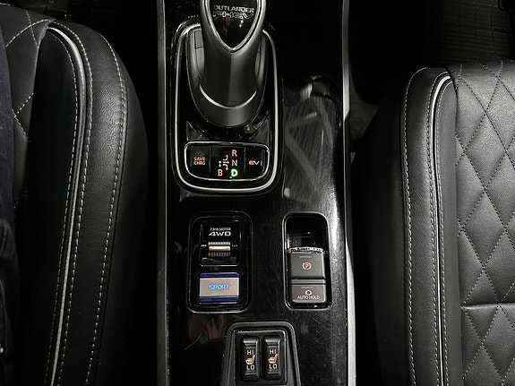 Mitsubishi Outlander 16 of 21