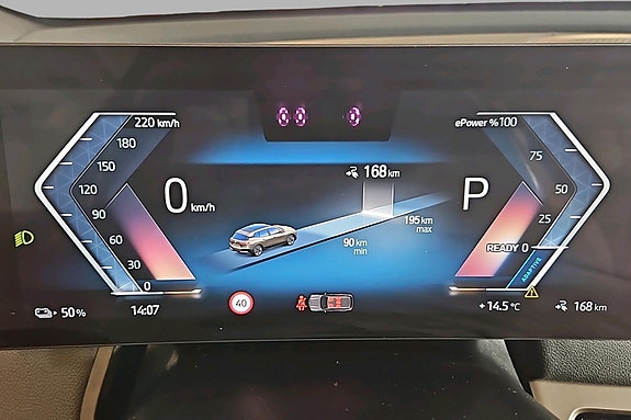 BMW iX 15 of 19