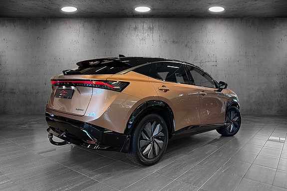 Nissan Ariya 5 of 24