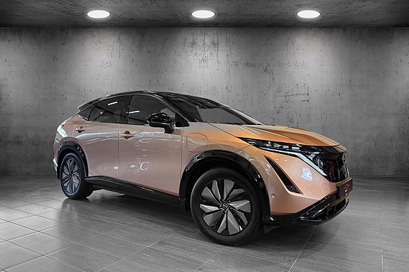 Nissan Ariya 7 of 24