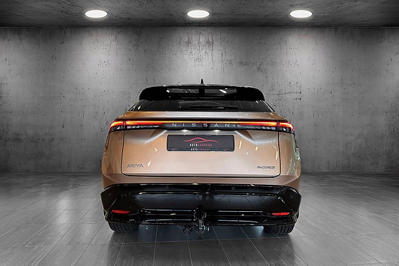 Nissan Ariya 4 of 24