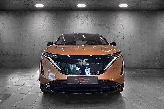 Nissan Ariya 8 of 24