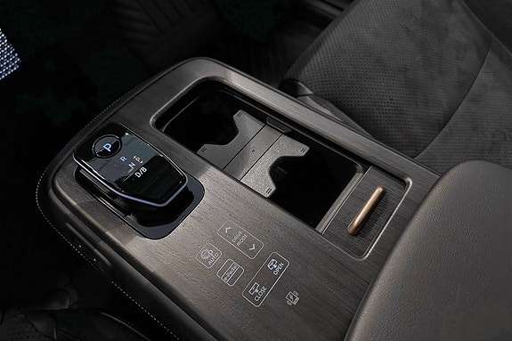 Nissan Ariya 20 of 24