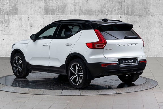 Volvo XC40 4 of 30