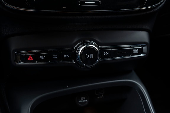 Volvo XC40 21 of 30