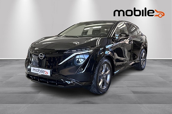 Nissan Ariya 19 of 30